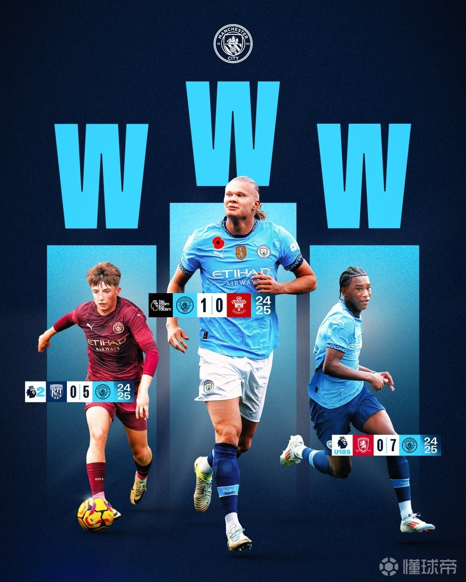 国际雪联大跳台世界杯云顶站单板滑雪男子决赛：苏翊鸣夺冠（苏翊鸣称雄云顶站，夺单板大跳台世界杯男子决赛冠军）