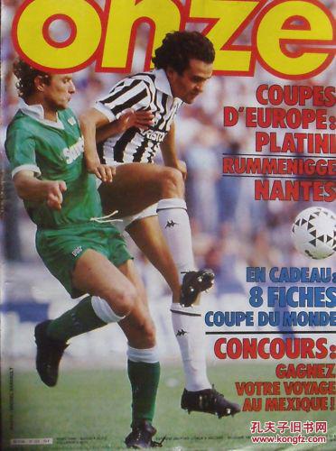 坎比亚索：我经常看枪手比赛；“三维球员”的说法是在表扬我（坎比亚索：常看阿森纳比赛，“三维球员”是对我的肯定）