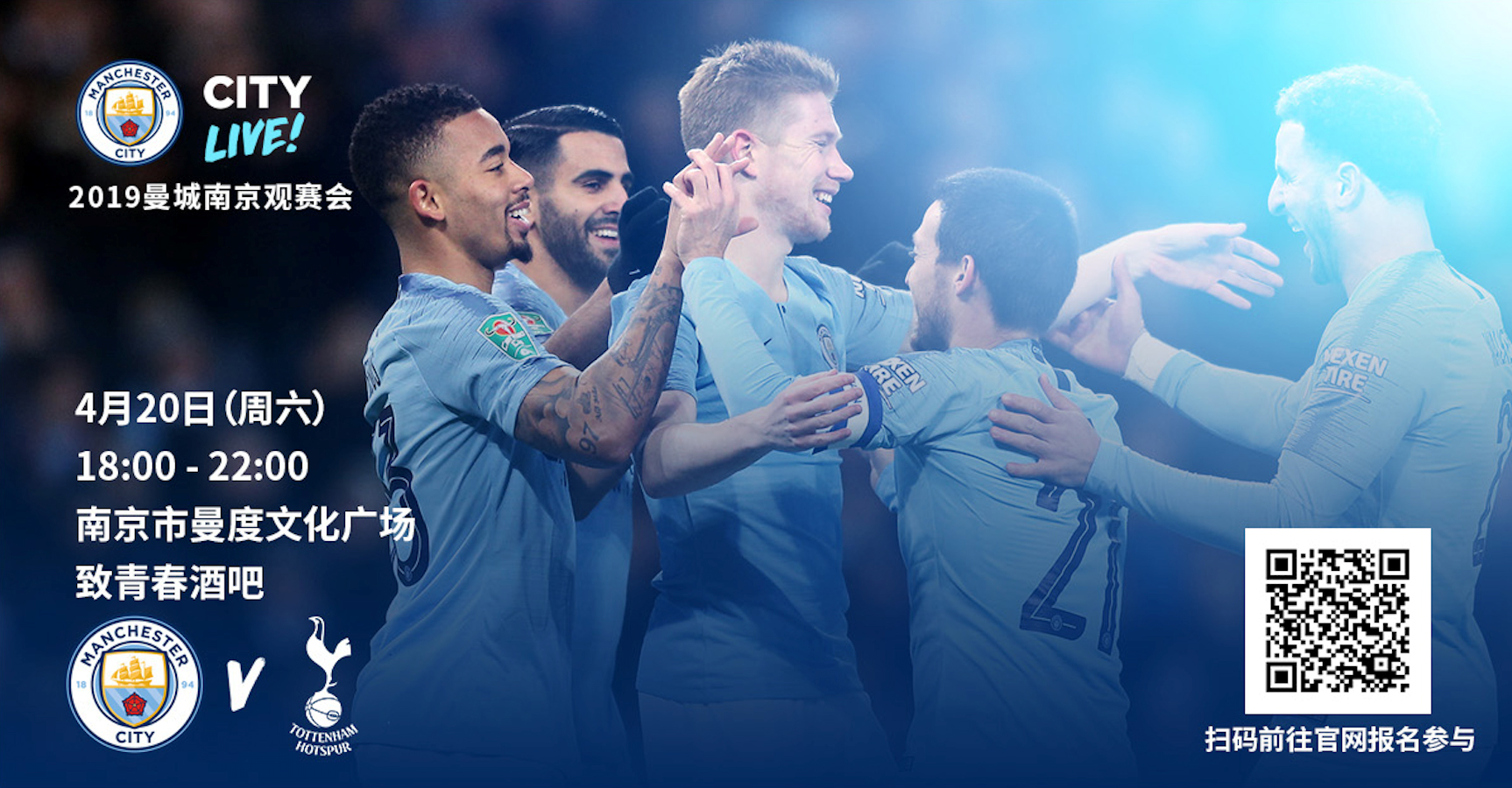 利物浦“最高级的易碎品”——维尔茨的战术局限（利物浦的“高端易碎品”：维尔茨的战术短板）