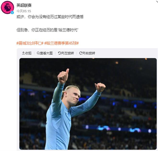 外媒：贝蒂斯正在推进租借多特前锋法比奥-席尔瓦的交易（外媒称贝蒂斯加紧运作租借多特前锋法比奥-席尔瓦）